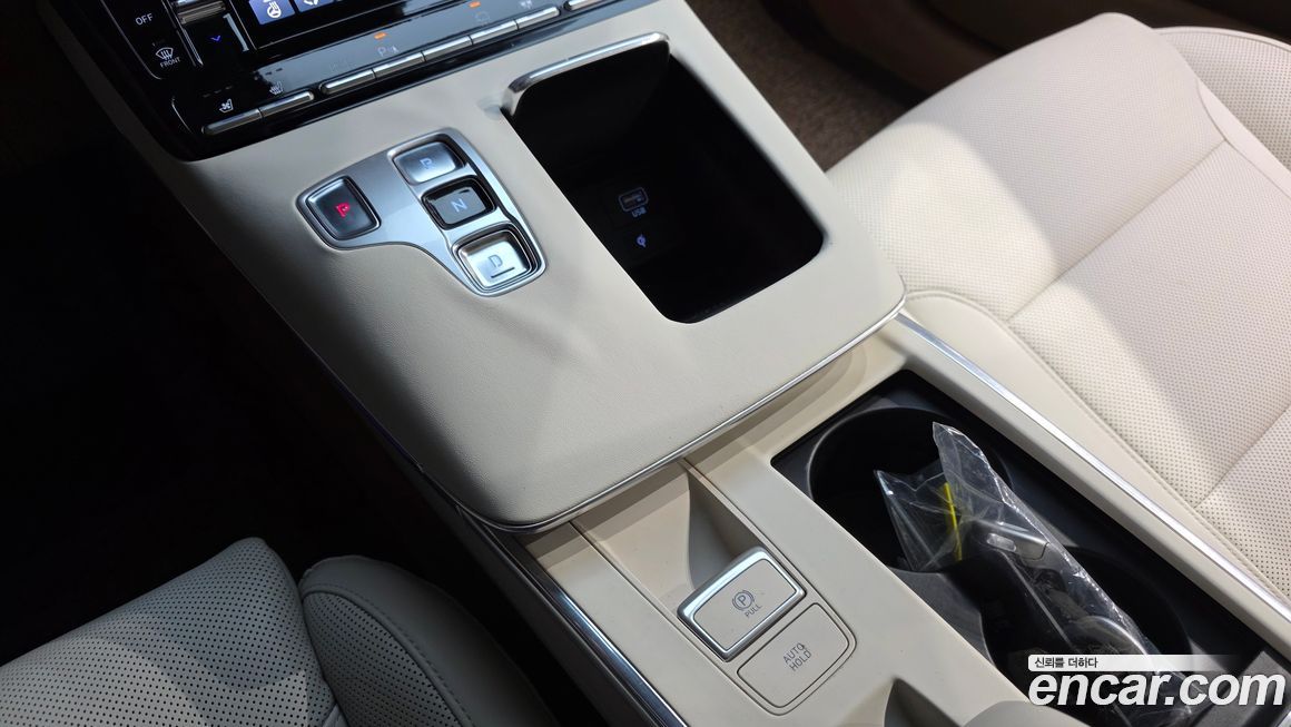 Hyundai Grandeur 2020