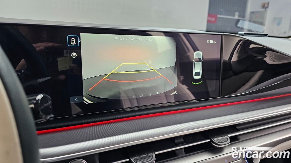 Hyundai Grandeur 2025