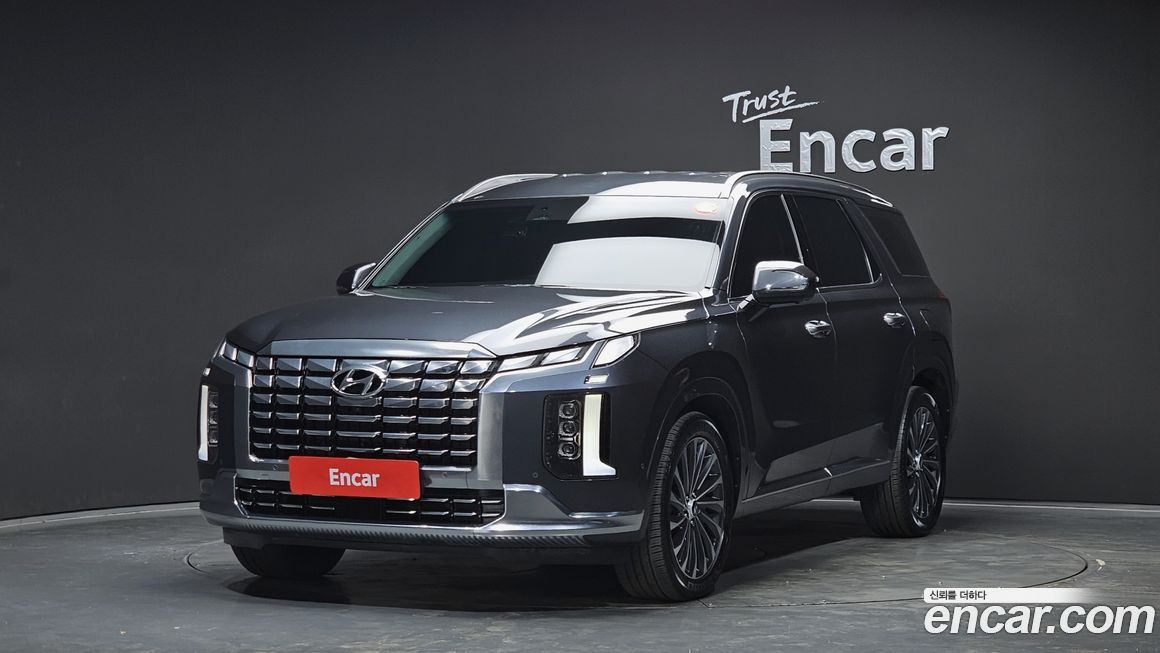 Hyundai Palisade 2023