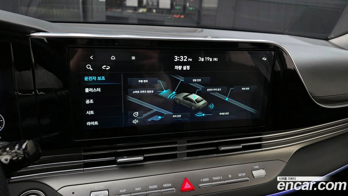 Hyundai Grandeur 2021