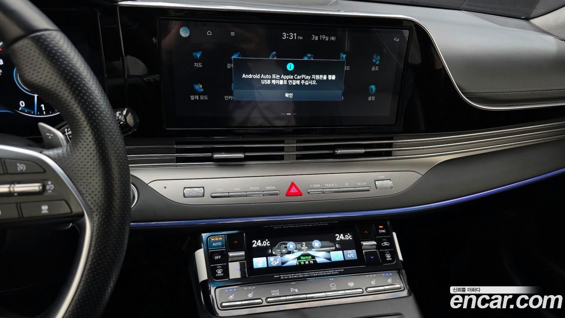 Hyundai Grandeur 2021