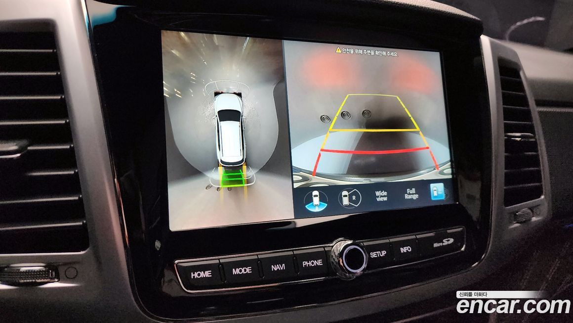 KG_Mobility_Ssangyong Rexton 2023