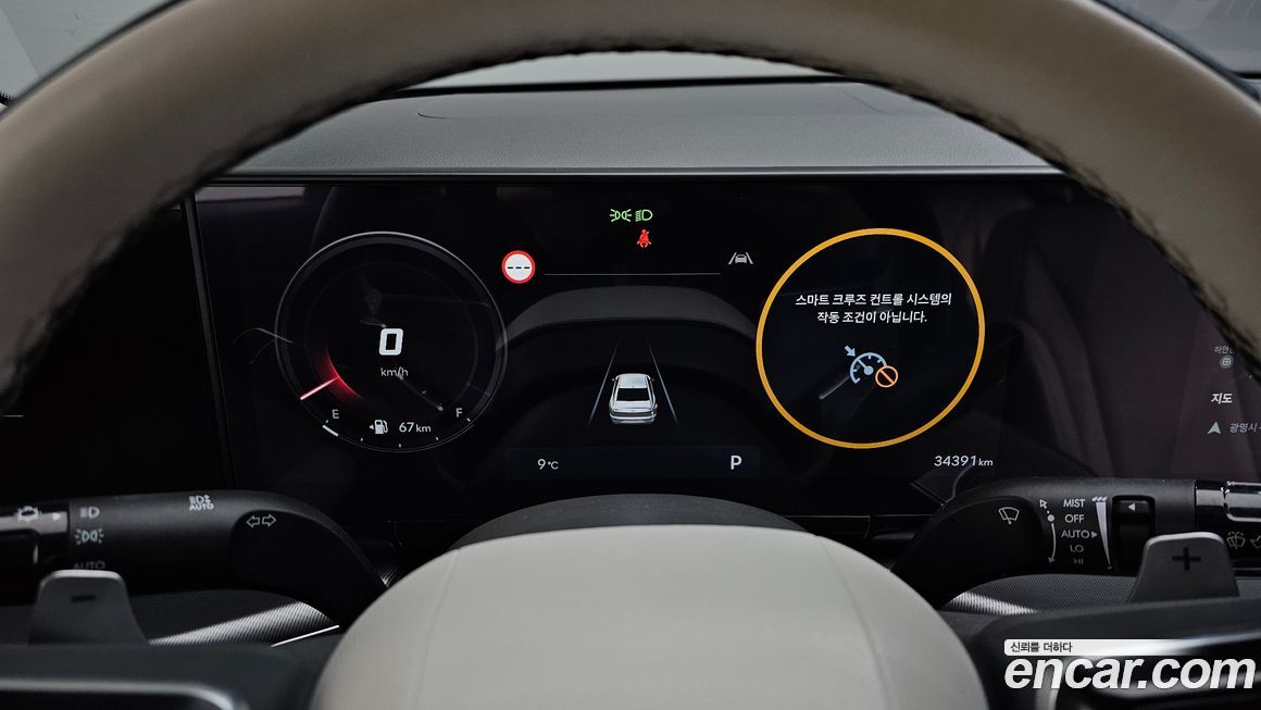 Hyundai Grandeur 2025