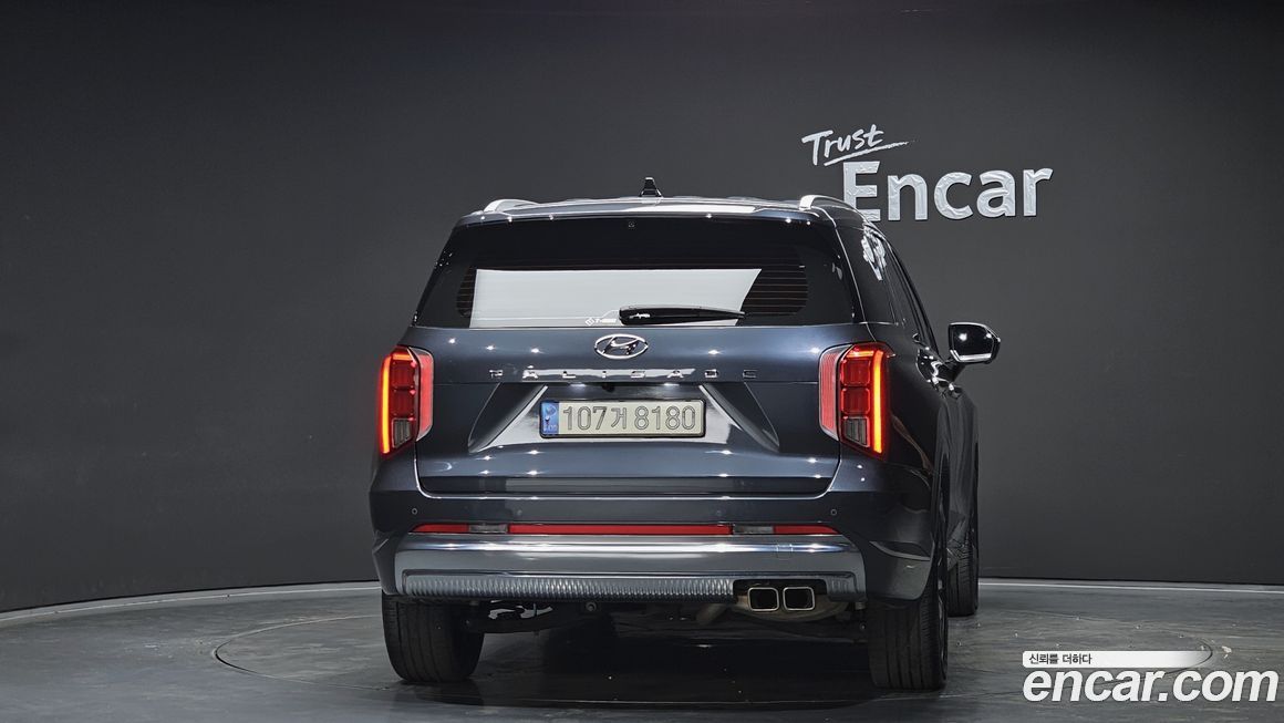 Hyundai Palisade 2023