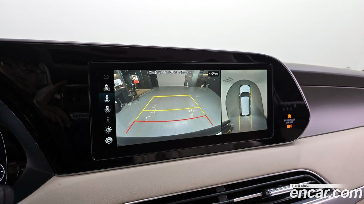 Hyundai Palisade 2021