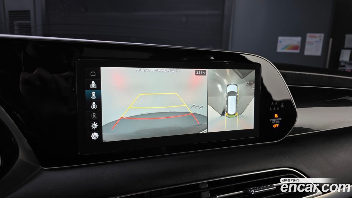 Hyundai Palisade 2021