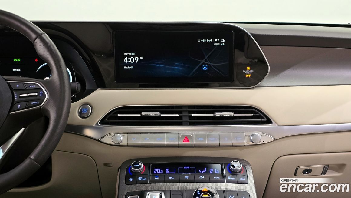 Hyundai Palisade 2021