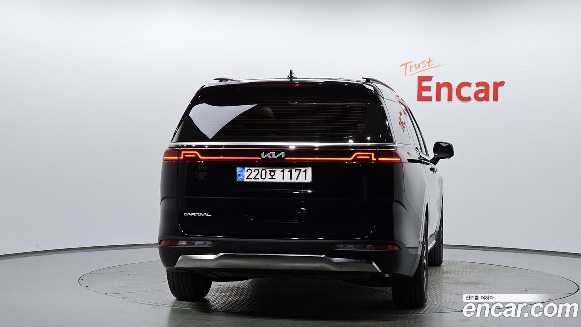 Kia Canival 2023