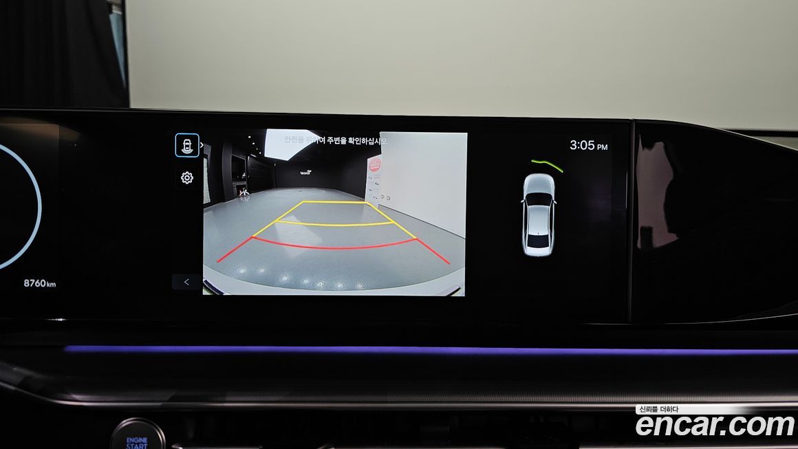 Hyundai Grandeur 2025