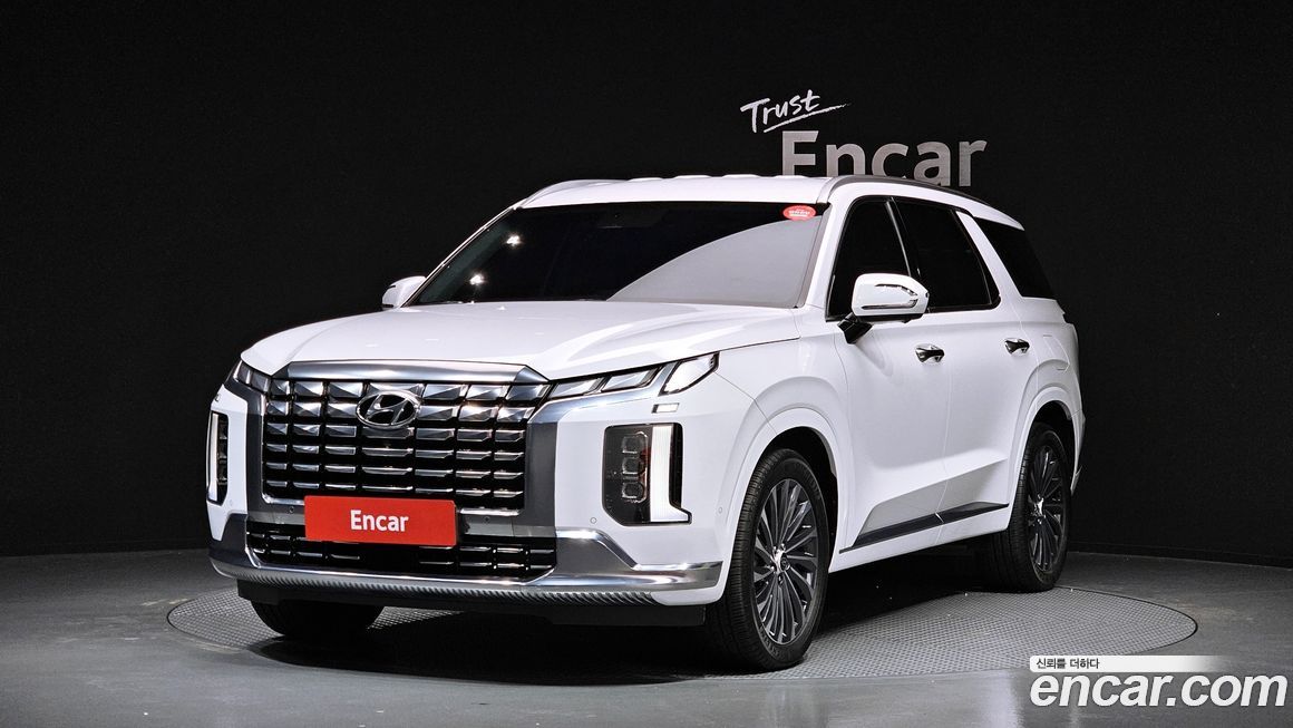 Hyundai Palisade 2023