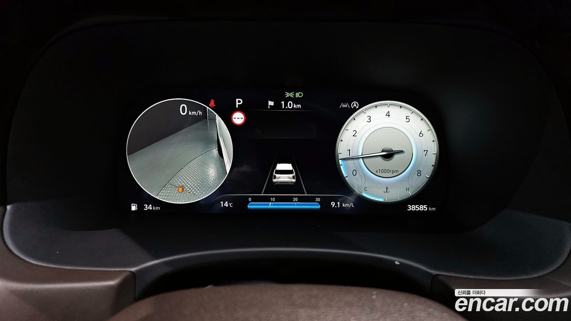 Hyundai Palisade 2023