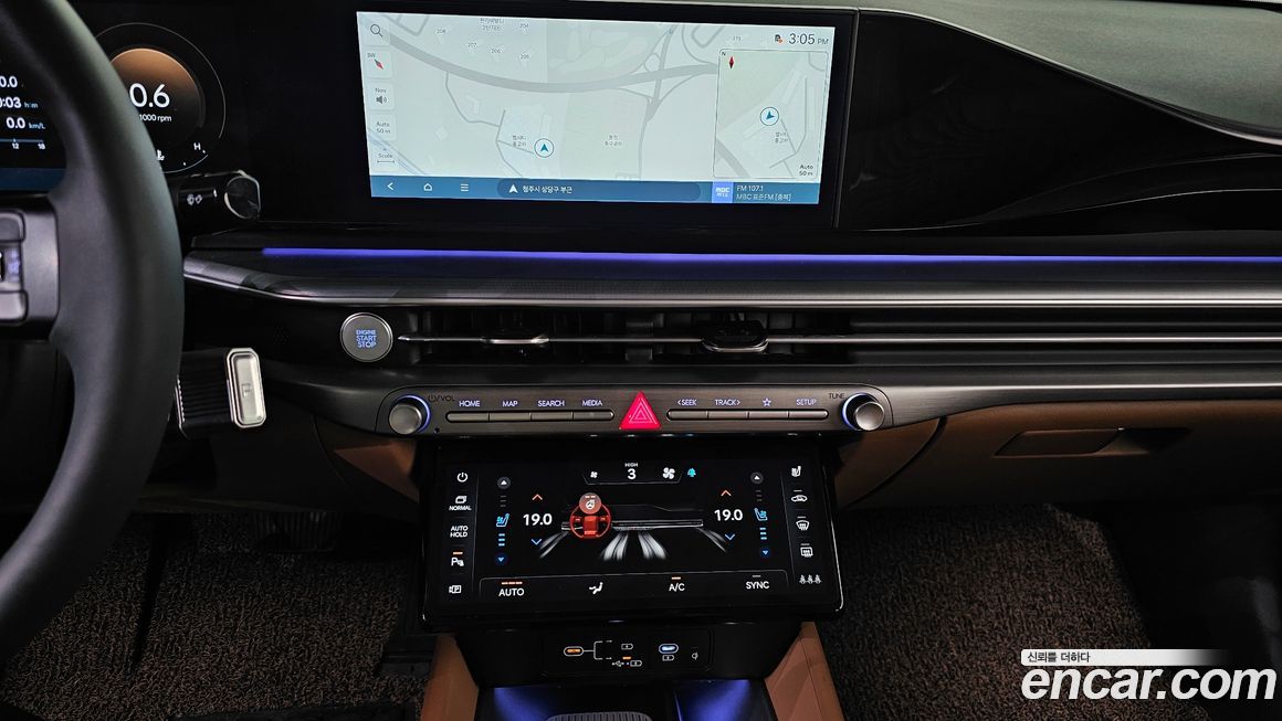 Hyundai Grandeur 2025