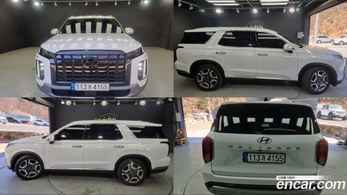 Hyundai Palisade 2023