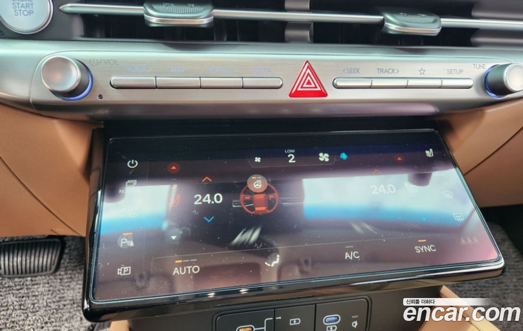 Hyundai Grandeur 2025