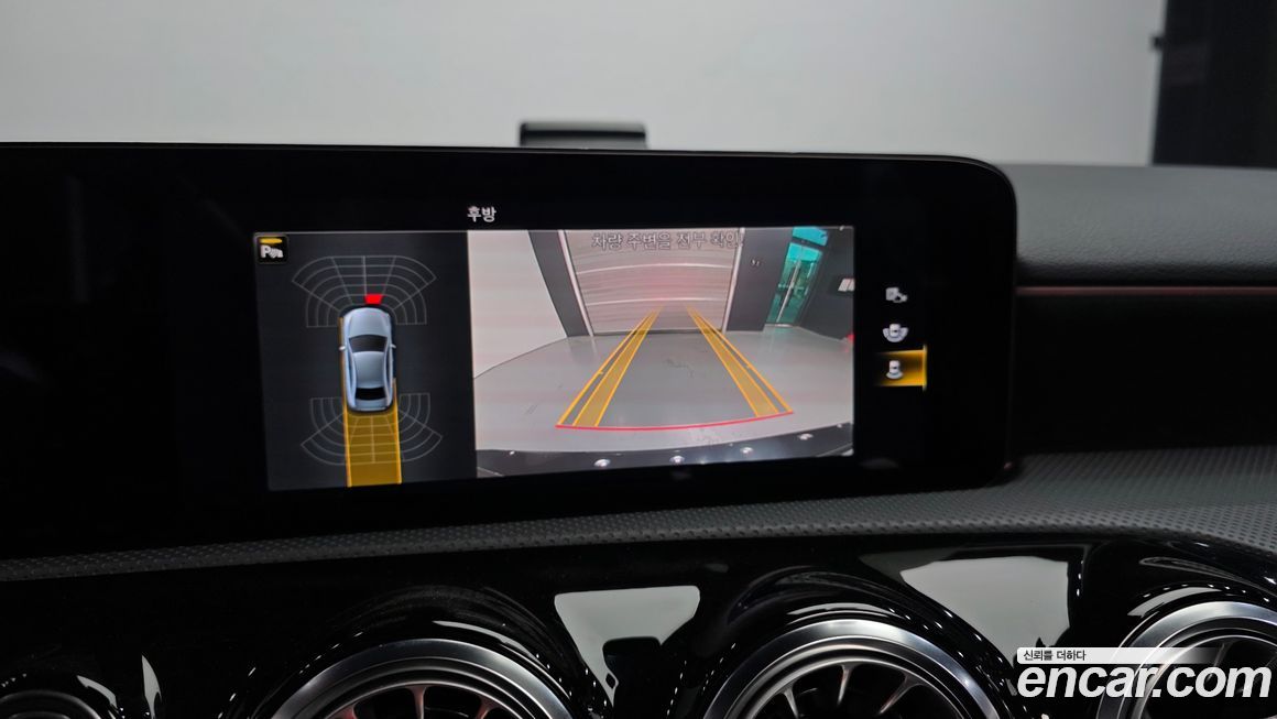 Mercedes-Benz A-Class 2022