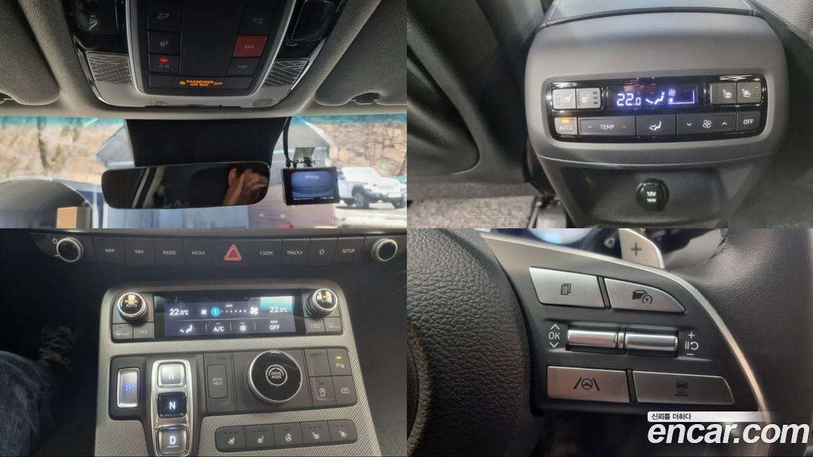 Hyundai Palisade 2023