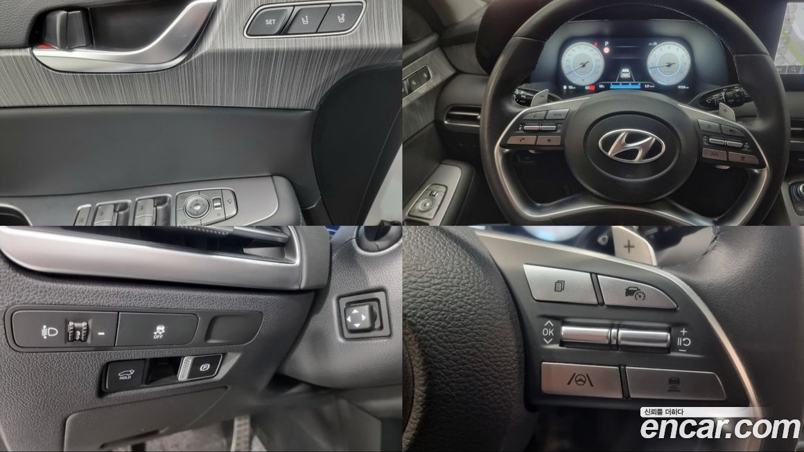 Hyundai Palisade 2023