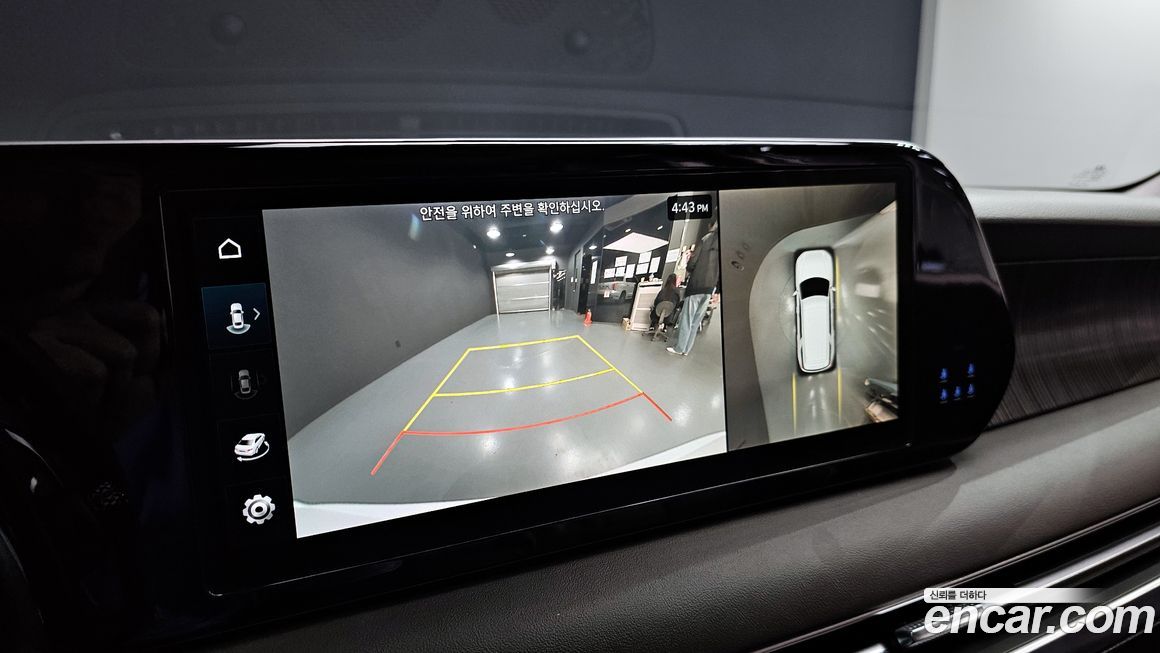 Hyundai Palisade 2023