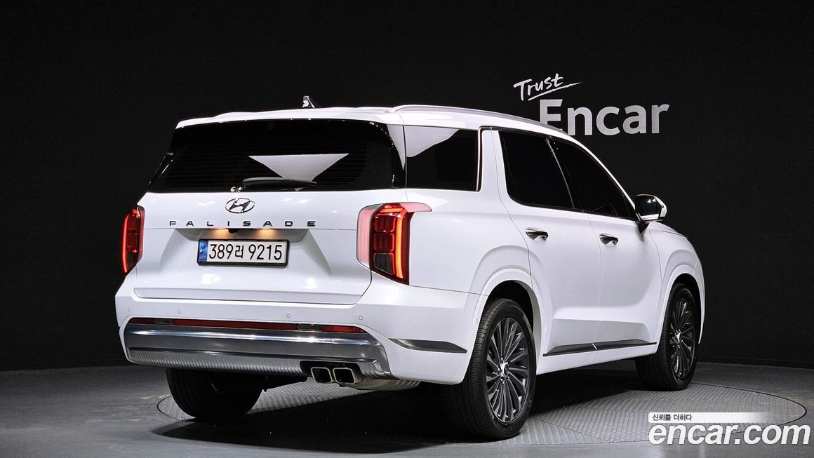 Hyundai Palisade 2023