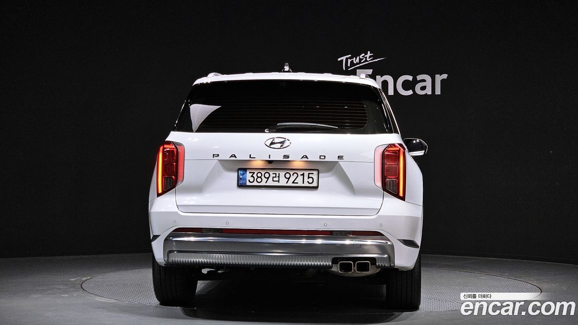 Hyundai Palisade 2023