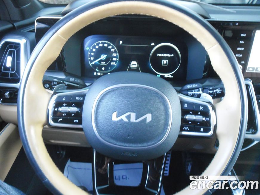 Kia Sorento 2023
