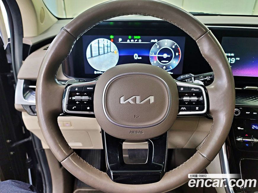 Kia Canival 2023