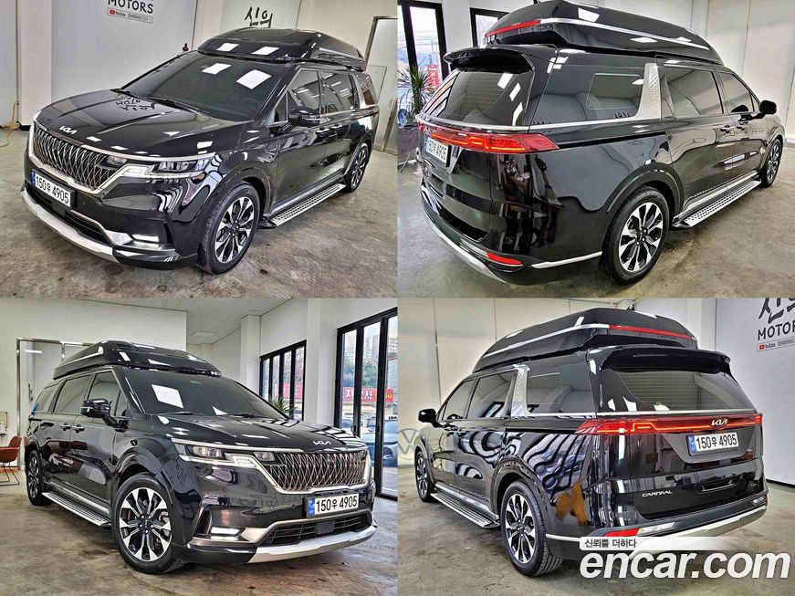 Kia Canival 2023