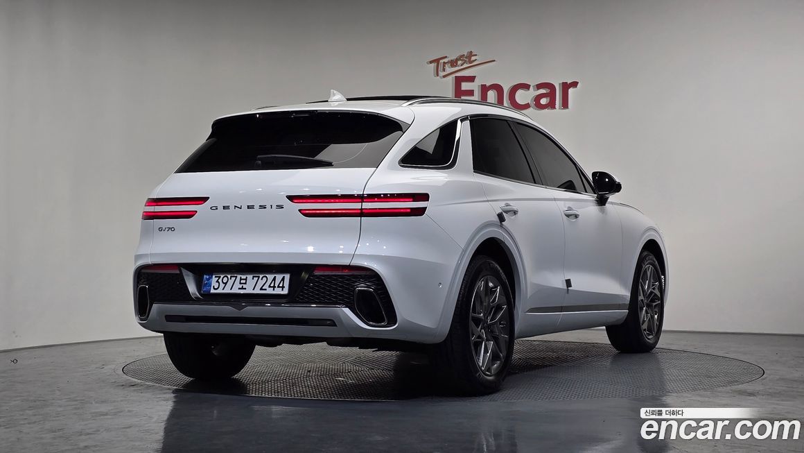 Genesis GV70 2022