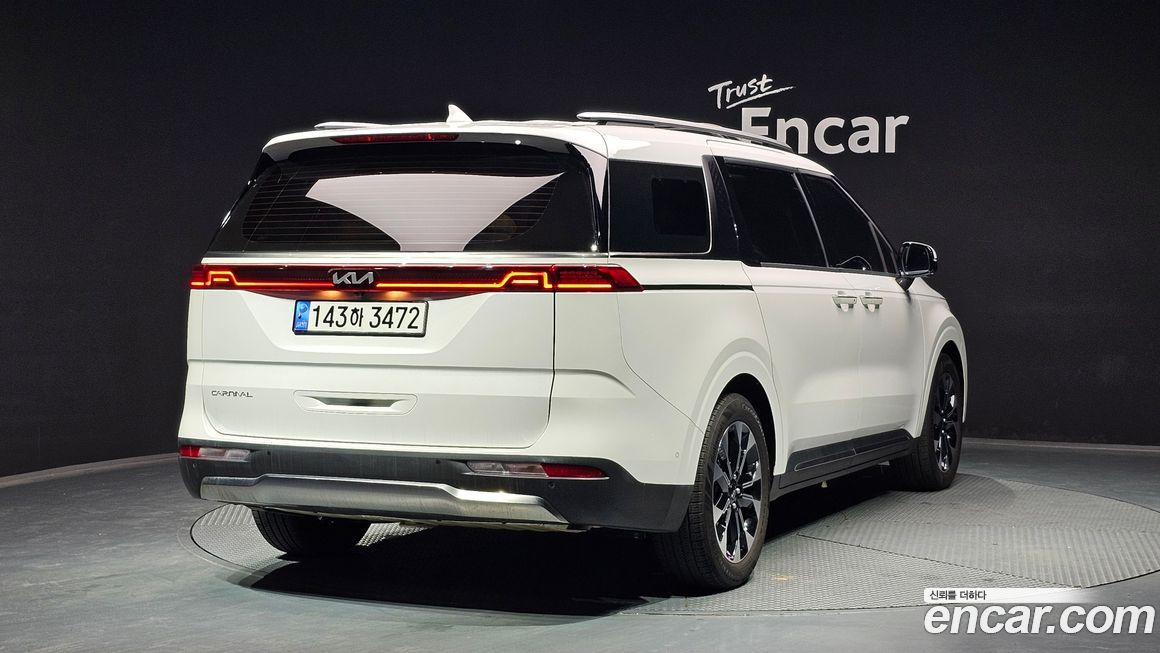 Kia Canival 2023