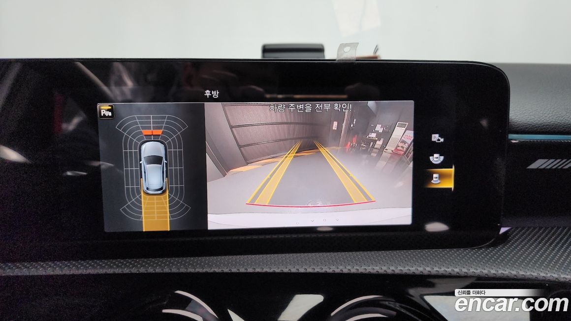 Mercedes-Benz A-Class 2021