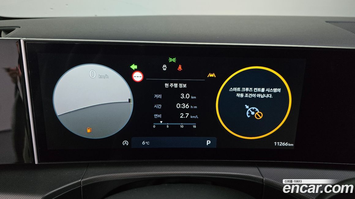 Hyundai Santafe 2025