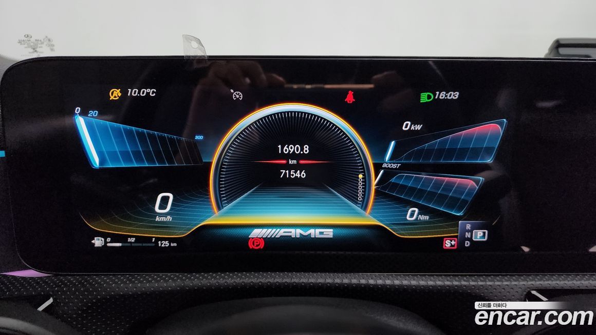 Mercedes-Benz A-Class 2021