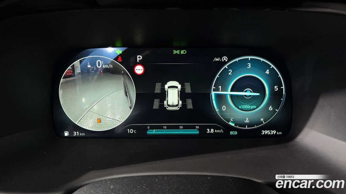 Hyundai Palisade 2024