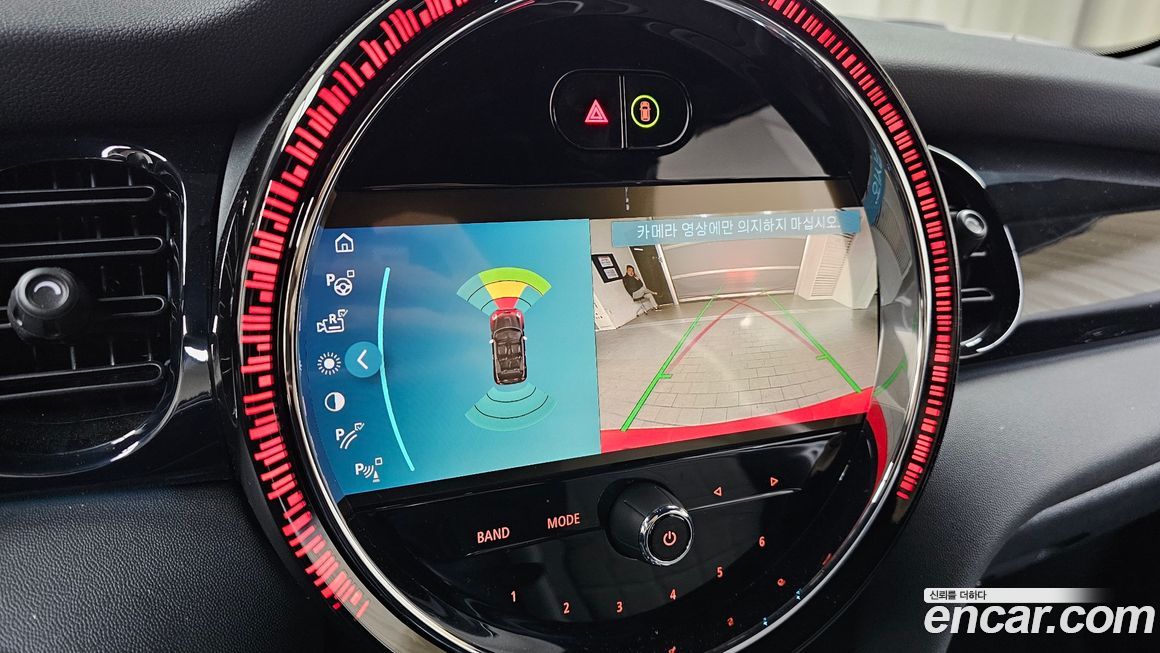 Mini Cooper Convertible 2024