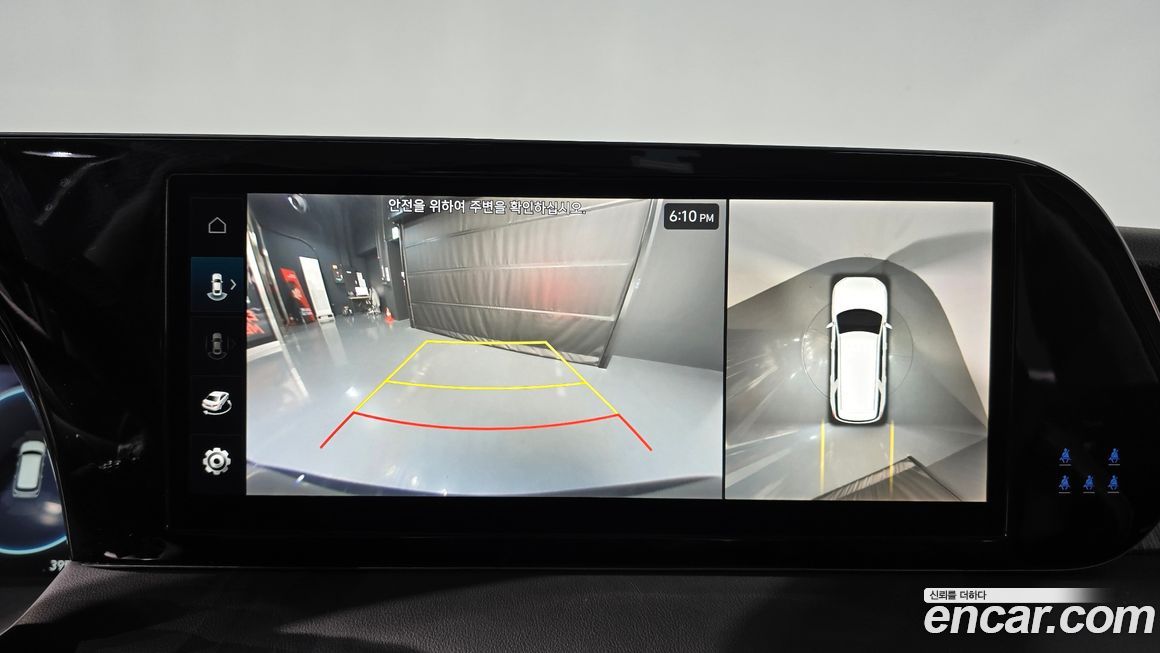 Hyundai Palisade 2024