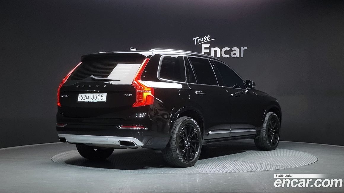 Volvo XC90 2018