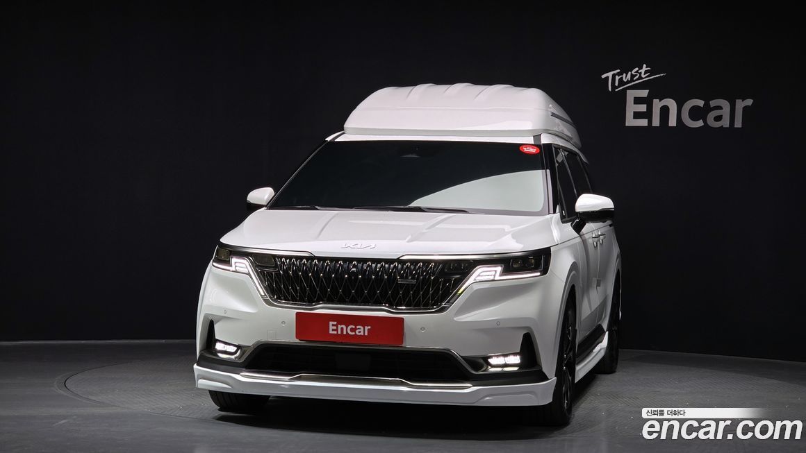Kia Canival 2023