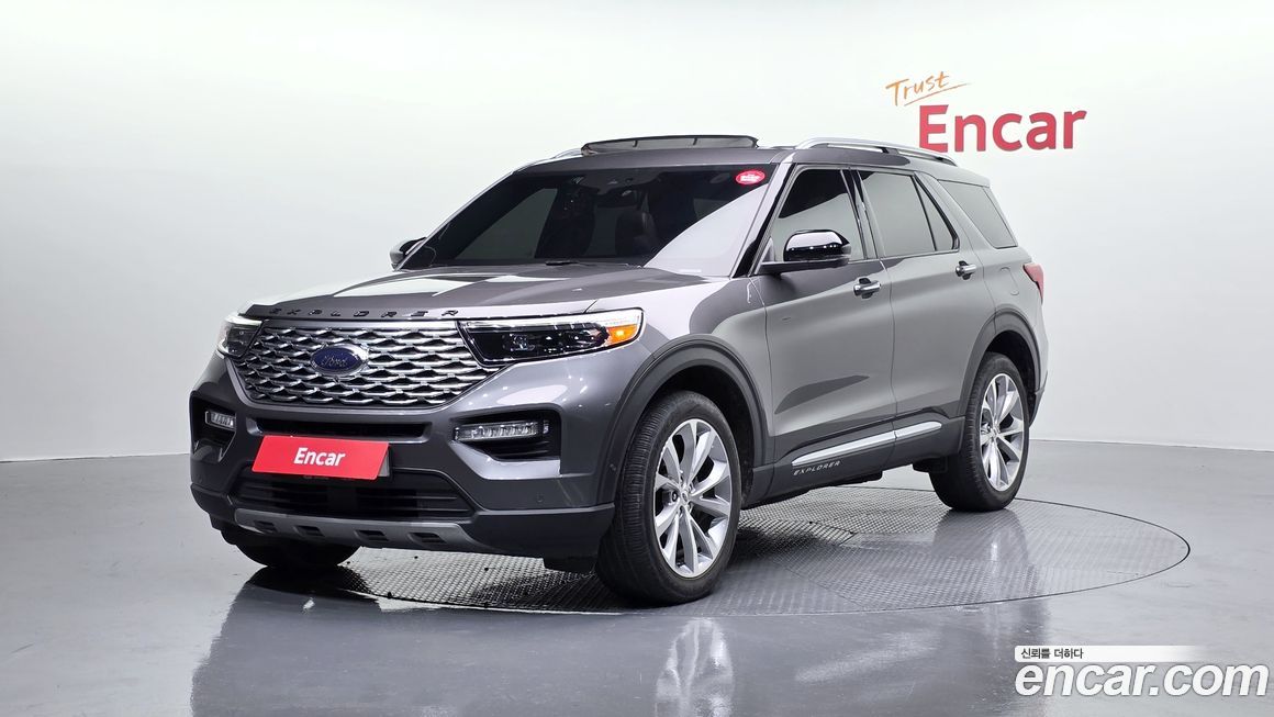 Ford Explorer 2023