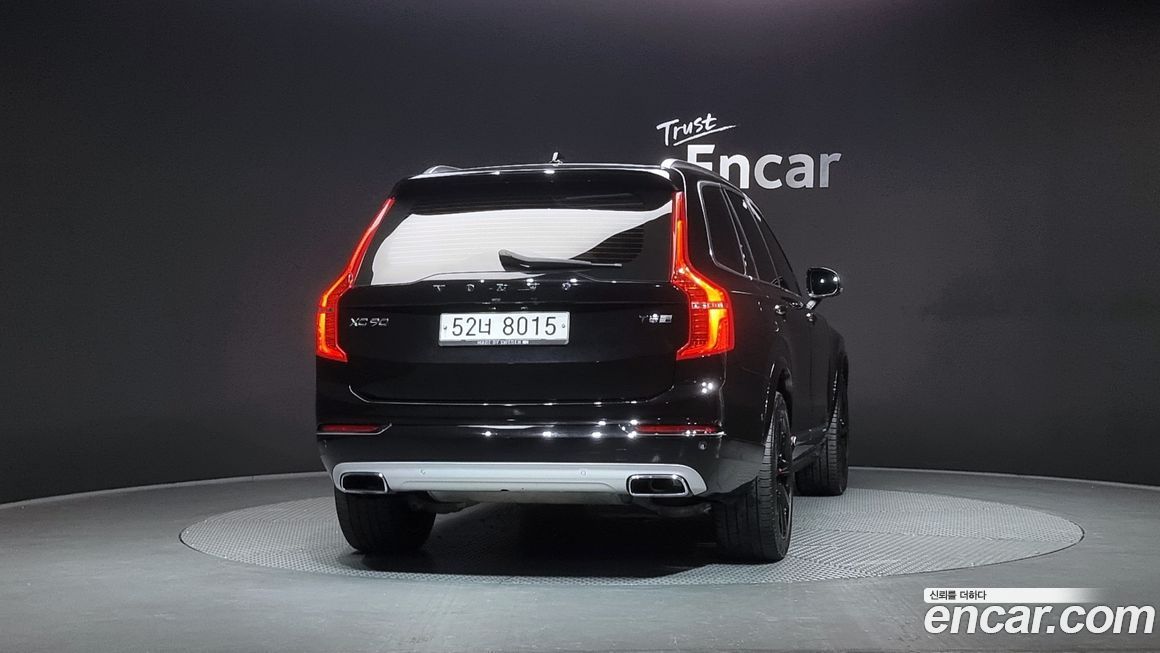 Volvo XC90 2018