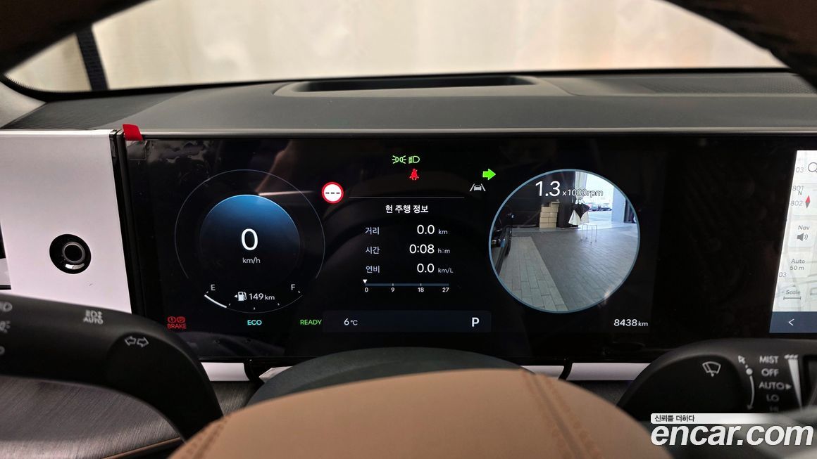 Hyundai Grandeur 2025