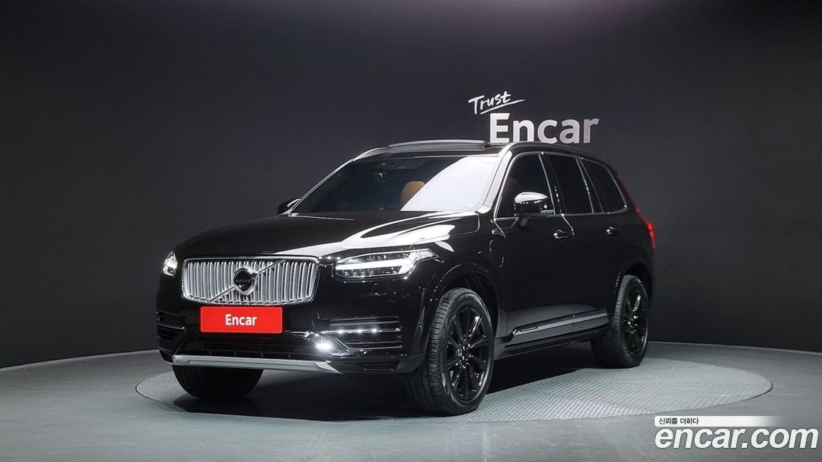 Volvo XC90 2018