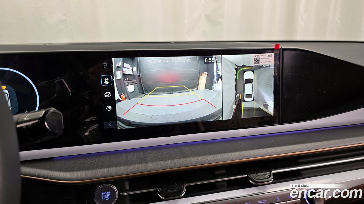 Hyundai Grandeur 2025