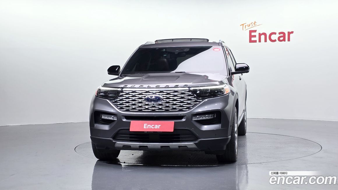 Ford Explorer 2023