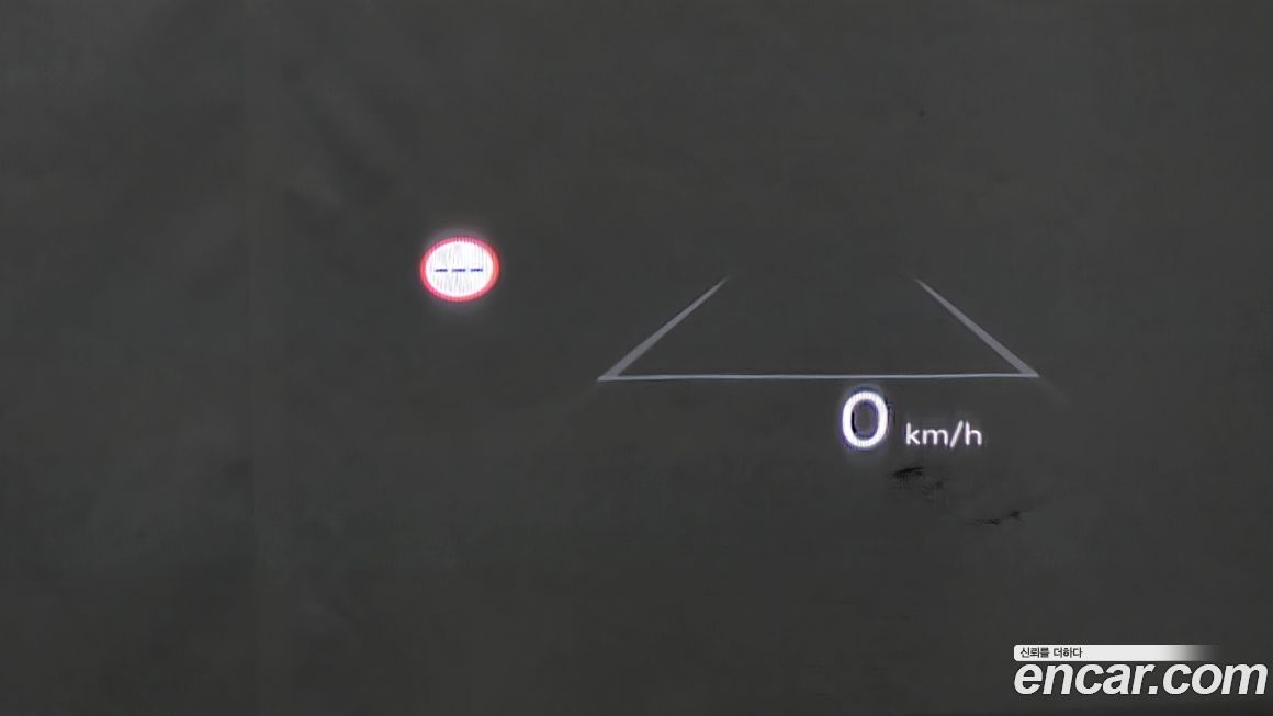 Hyundai Grandeur 2025