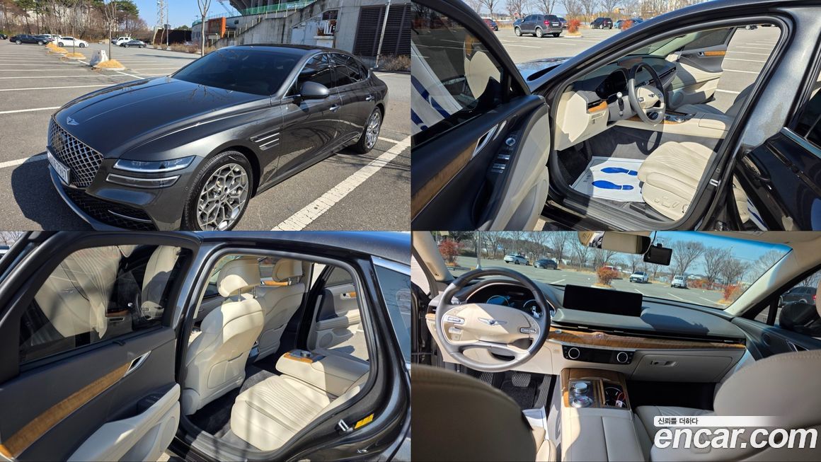 Genesis G80 2023