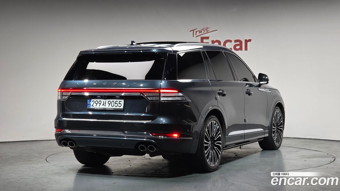 Lincoln Aviator 2020