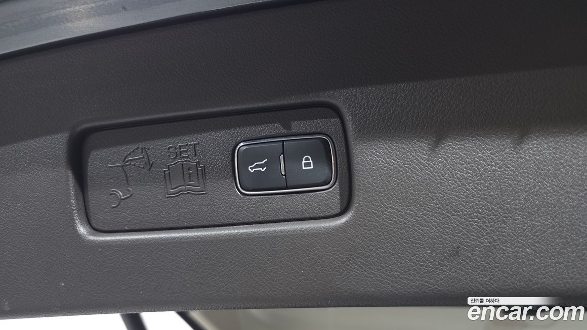 Lincoln Aviator 2020