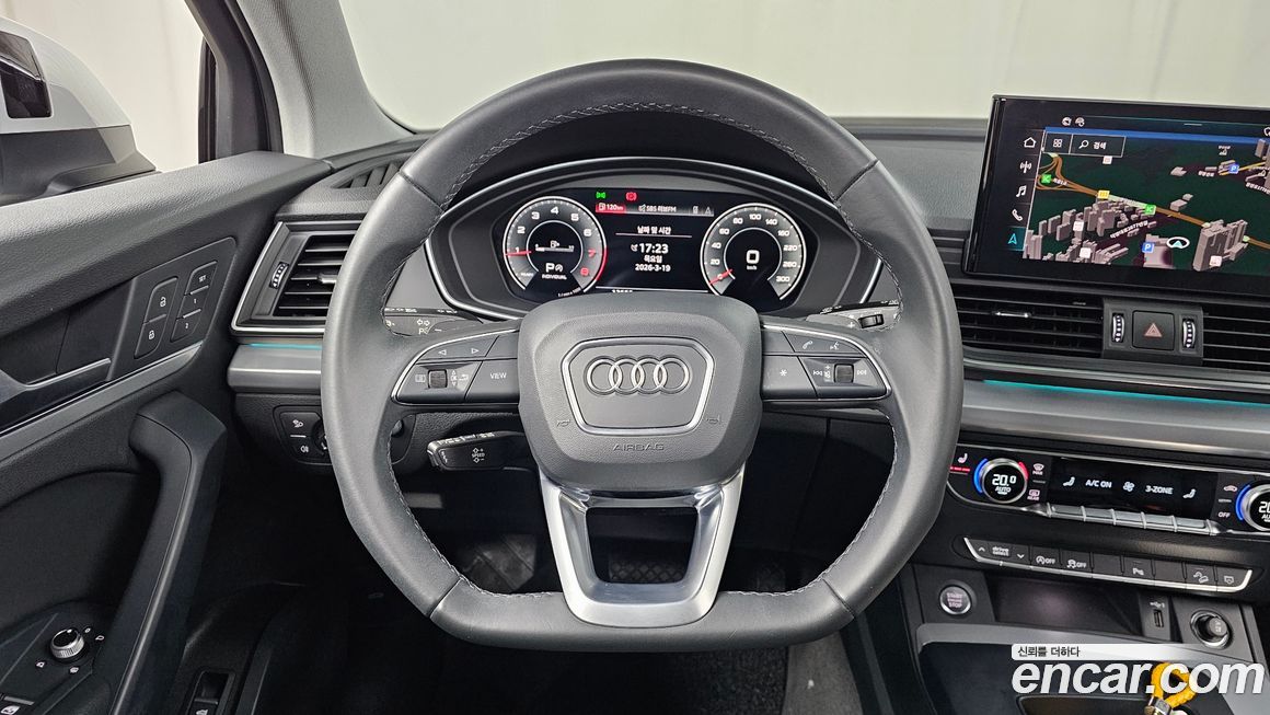 Audi Q5 2023