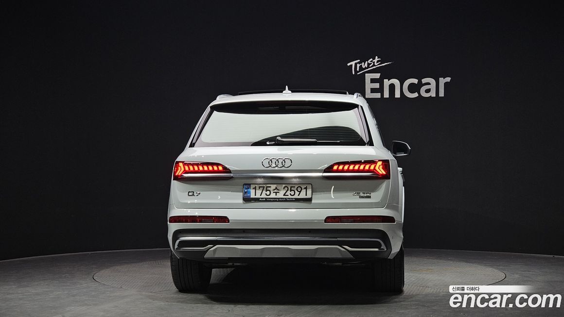 Audi Q7 2021