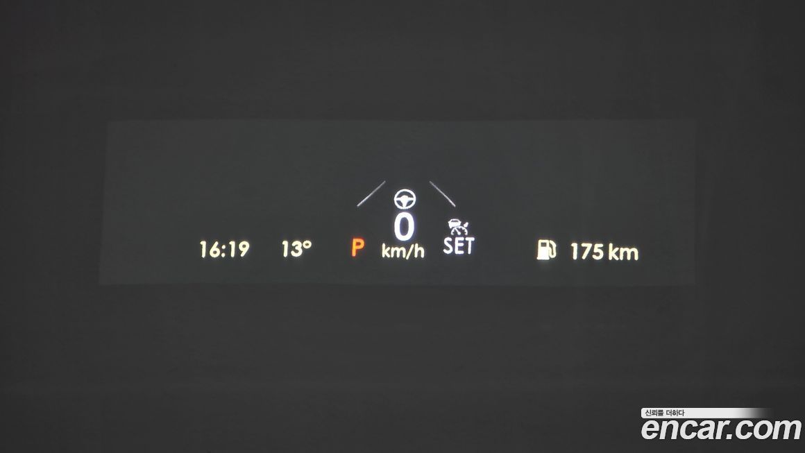 Lincoln Aviator 2020